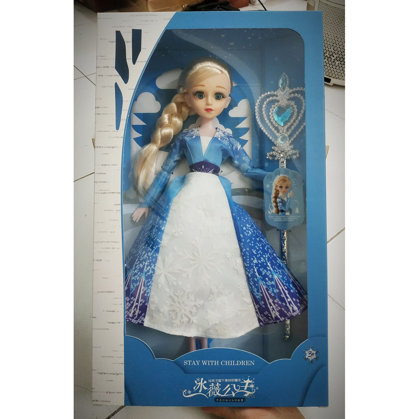 Búp bê nữ hoàng băng giá Frozen Elsa cao 37cm mắt ngọc nhắm - mở có khớp tay chân mặc váy bông tuyết lấp lánh kèm quyền trượng