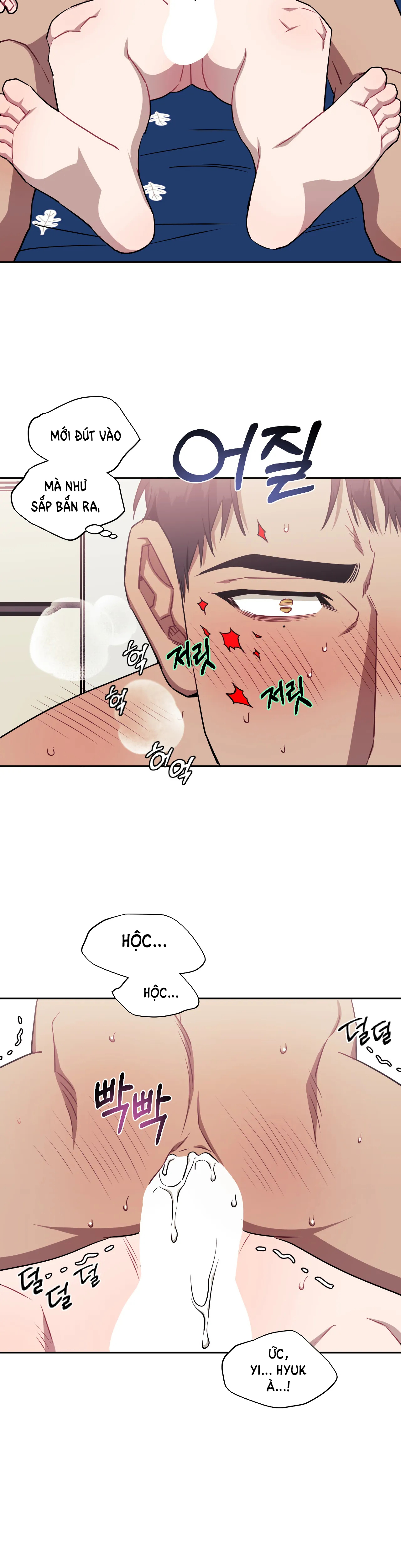 hơn cả bạn bè chapter 58.1 12