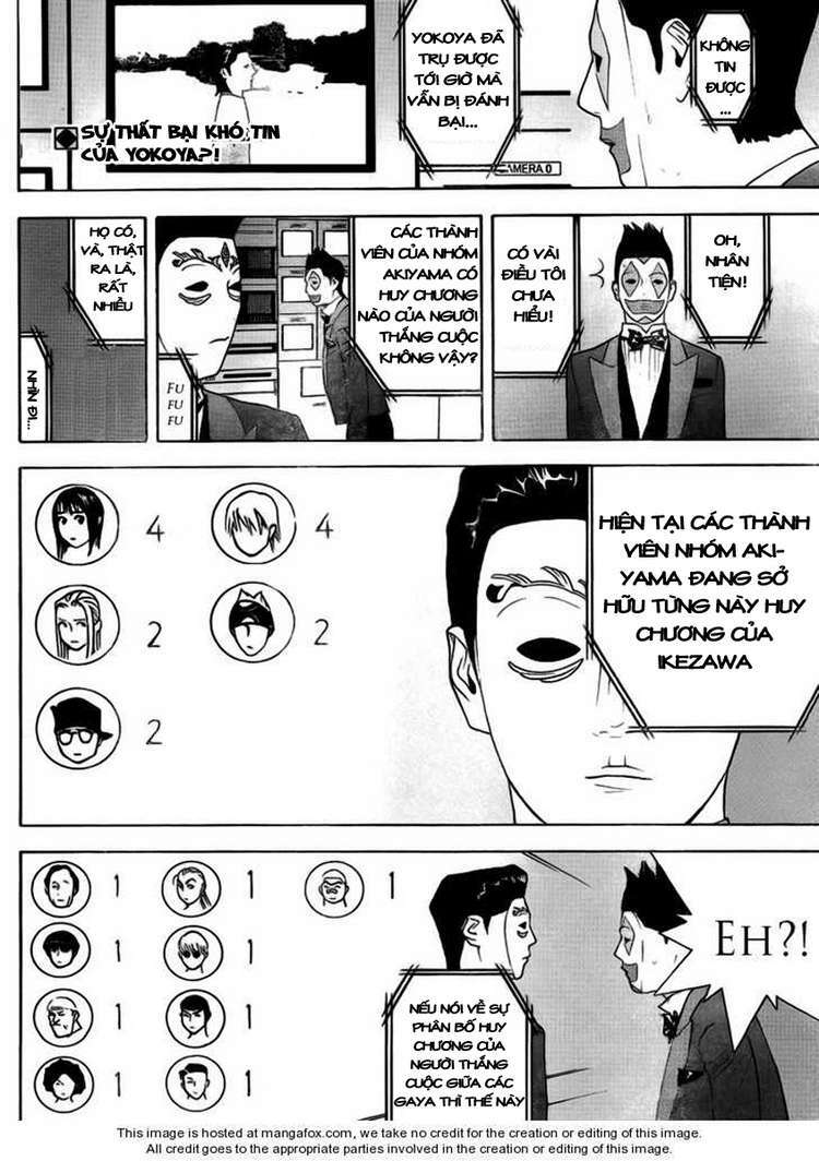 liar game chapter 138 2