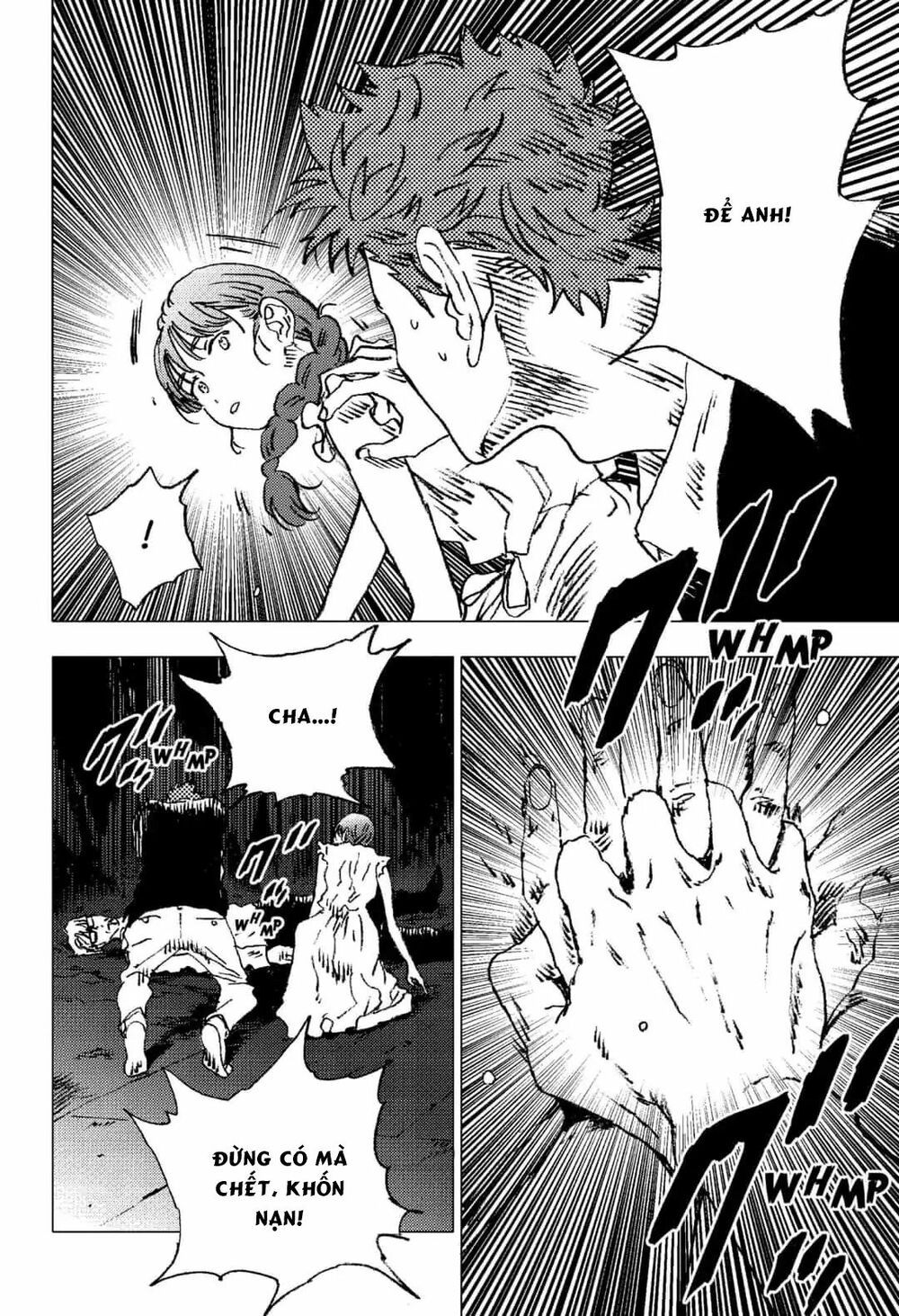 summer time render chapter 86 7