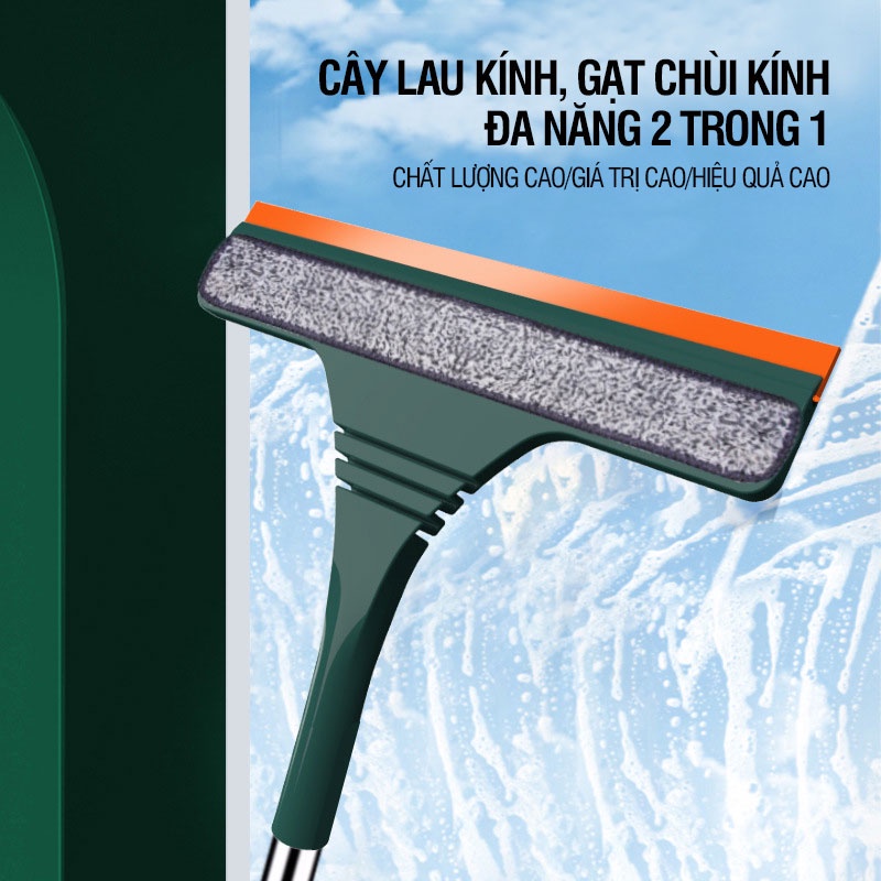 Cây lau kính, gạt chùi kính đa năng 2 đầu trong 1, tăng giảm chiều dài tiện dụng