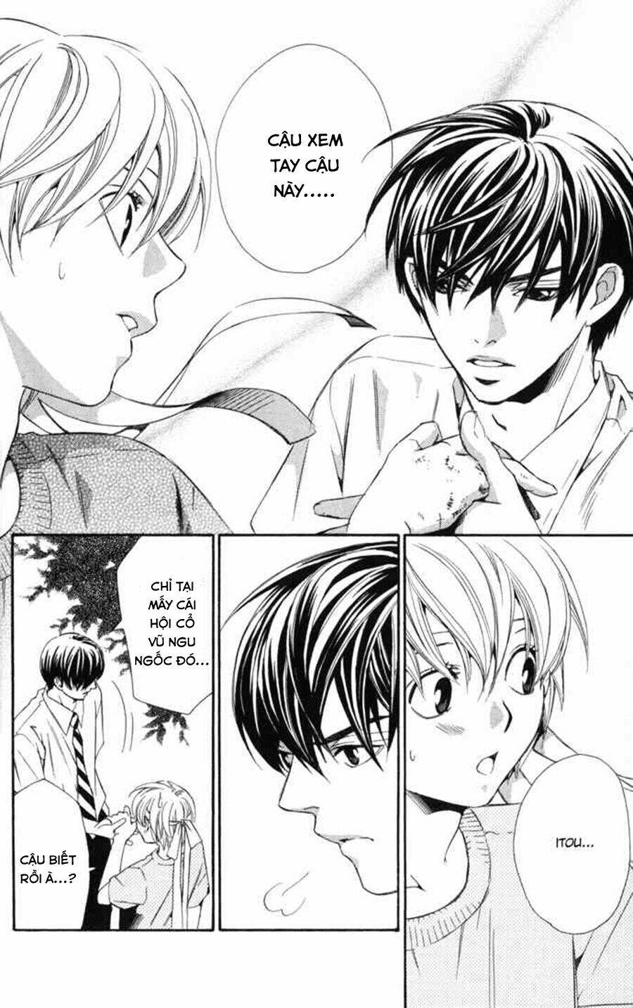 boku ni natta watashi chapter 8 27