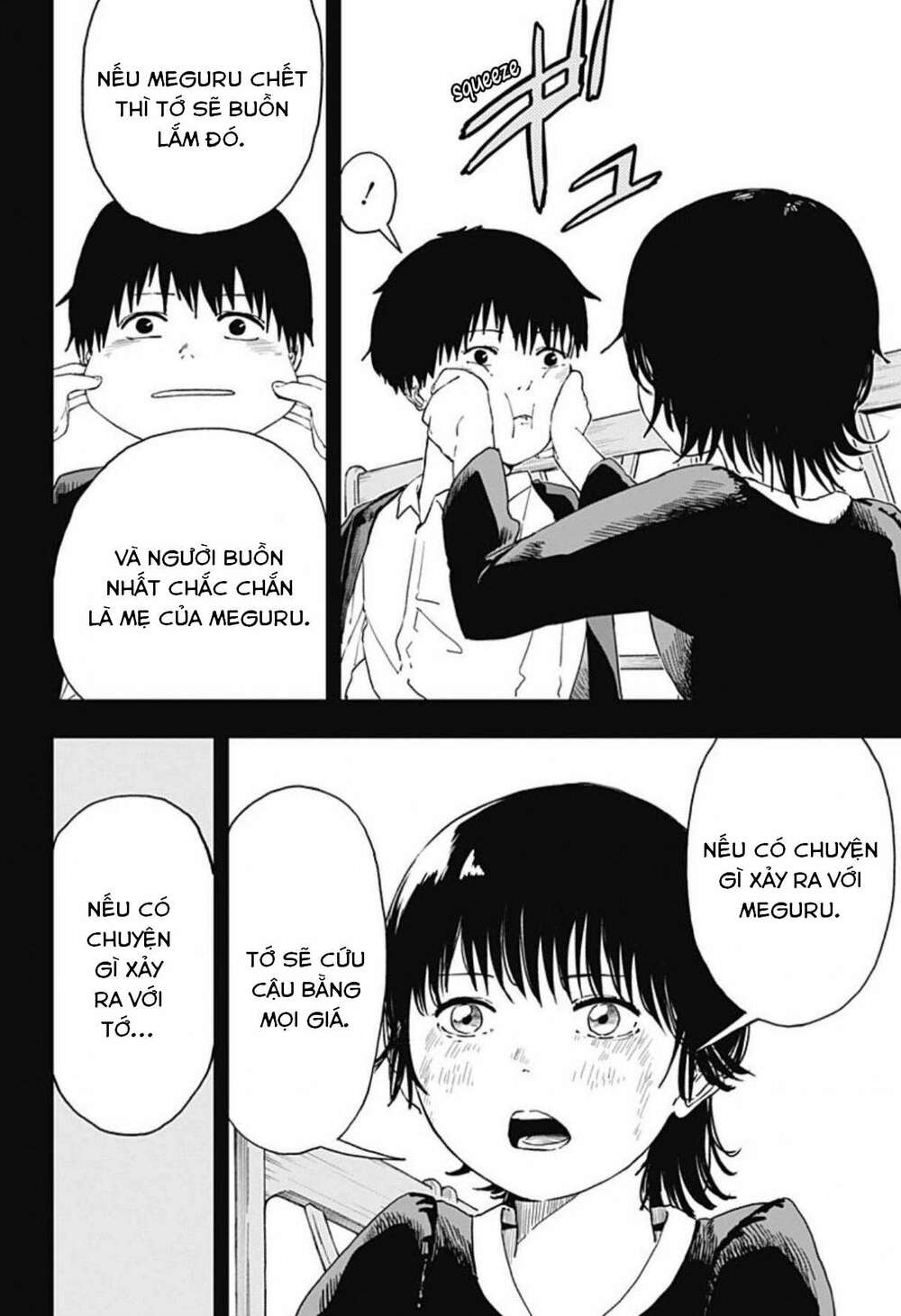 stage s chapter 1.2 16