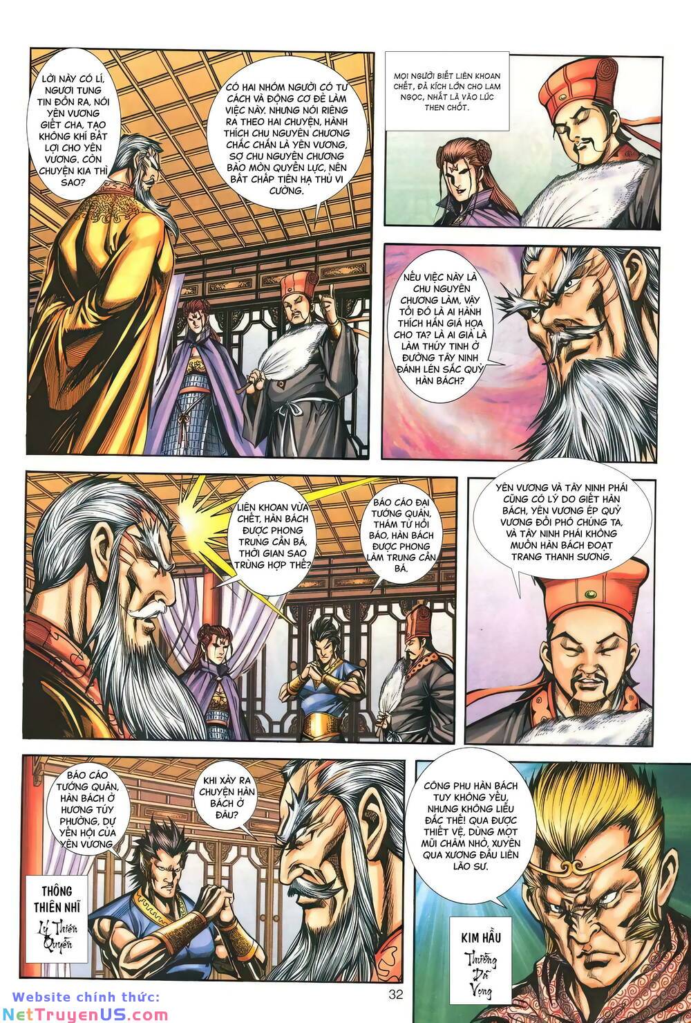 phiên vân phúc vũ ii chapter 155 31