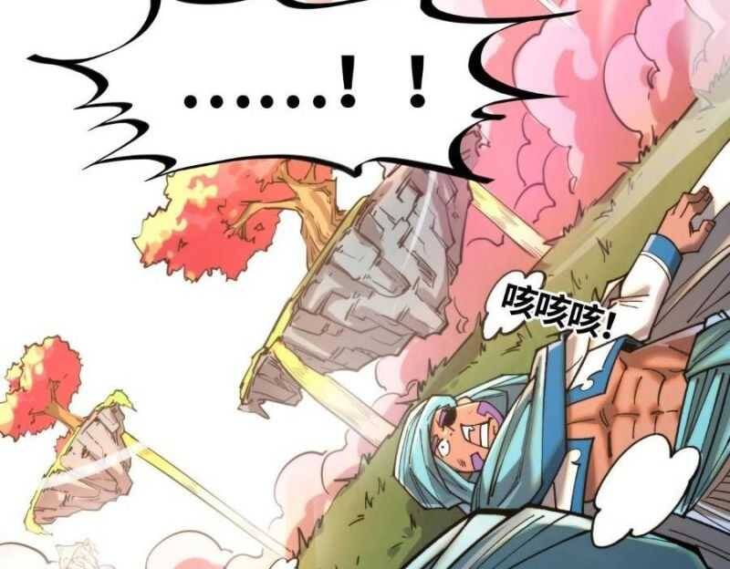 vạn cổ chí tôn chapter 325 139