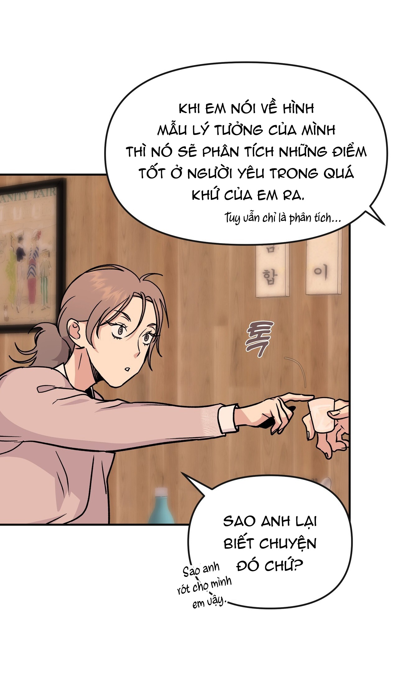 [18+] thêm lần nữa nhé? chapter 2 4