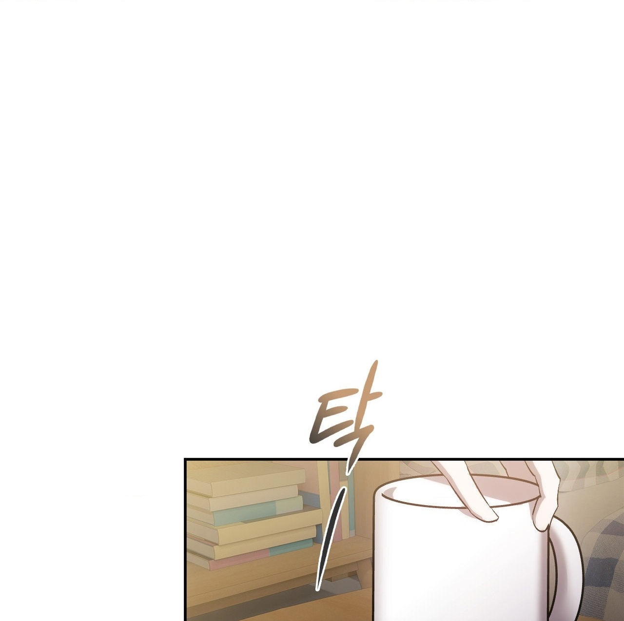 Kiếp Sau Của Chúng Ta chapter 21.1 - Trang 36