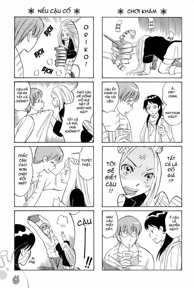 dekoboko girlish chapter 2 7