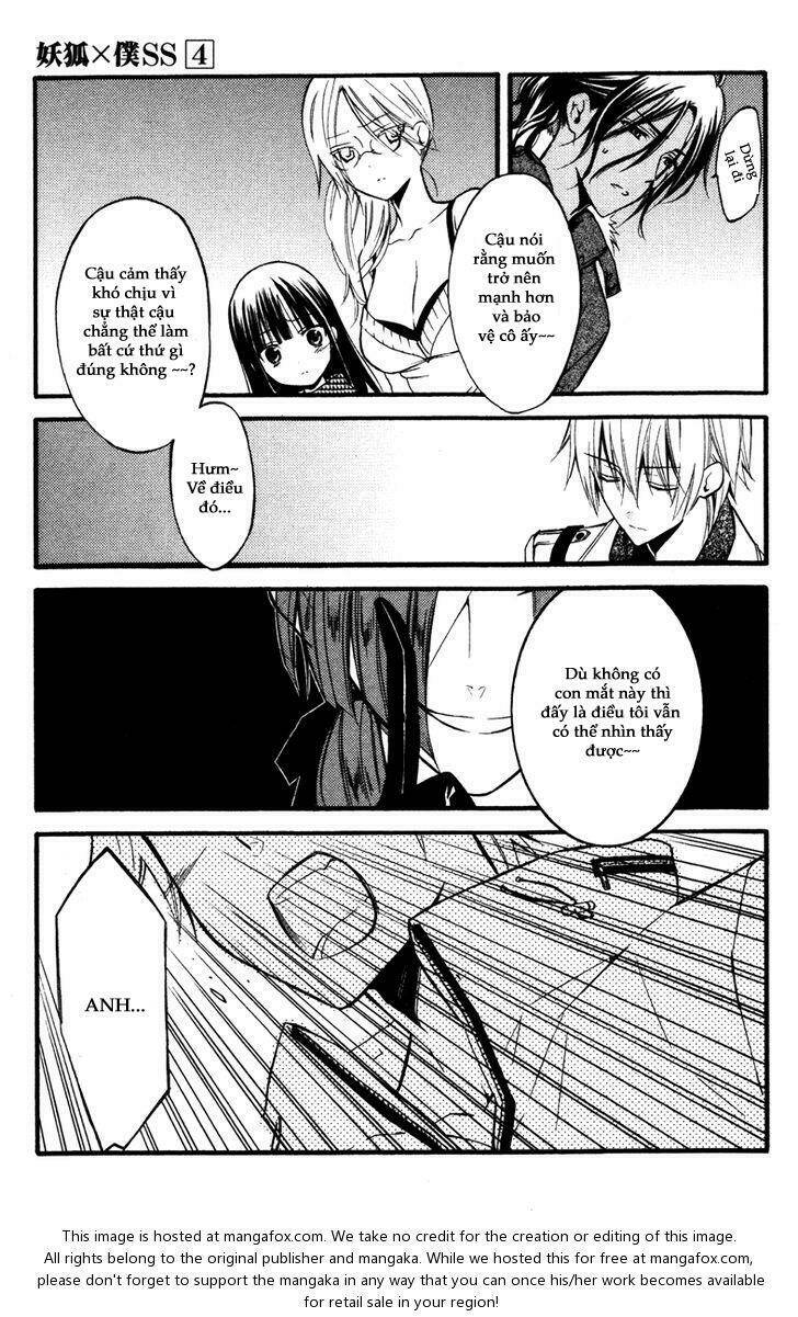 inu x boku ss chapter 16 12