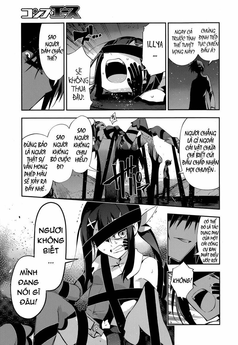 fate/kaleid liner prisma illya drei! chapter 26 12