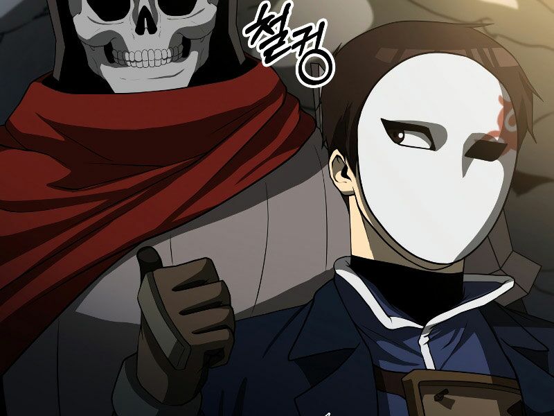 ngôi nhà kết nối với hầm ngục chapter 23 149