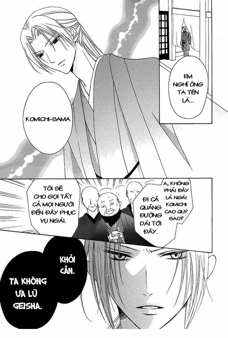 yoshiwara hana oboro chapter 2 23