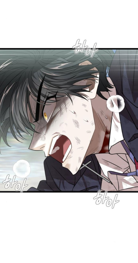 dark moon - tế đàn ánh trăng chapter 57.1 34