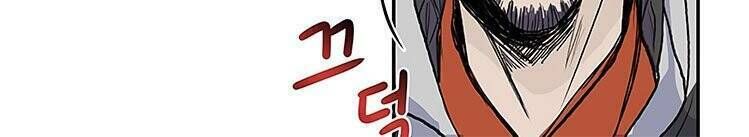 học sĩ tái sinh chapter 108 11