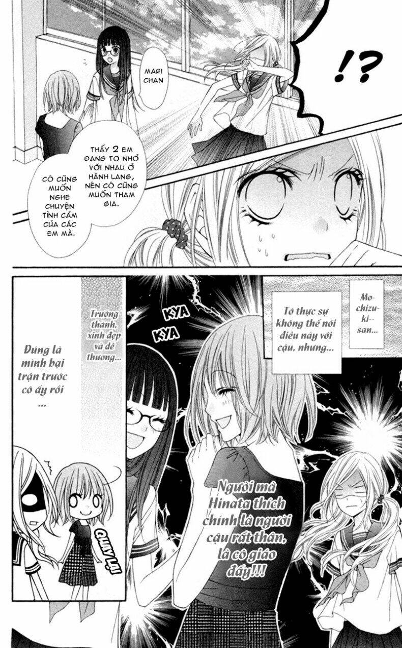 stardust wink chapter 14 5