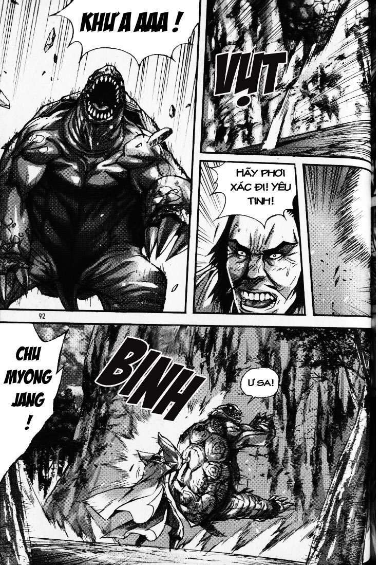 king of hell chapter 36 93