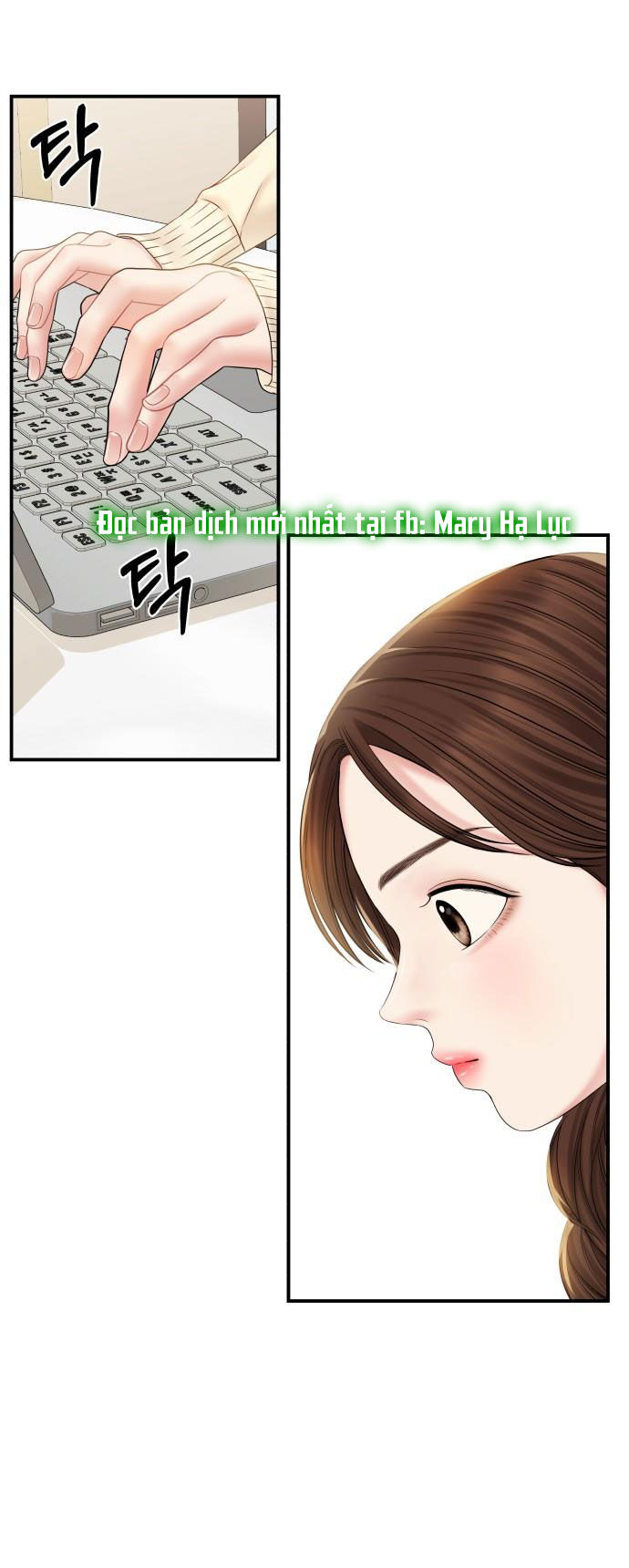 gửi em người đánh cắp những vì sao - to you who swallowed a star chapter 70.2 10