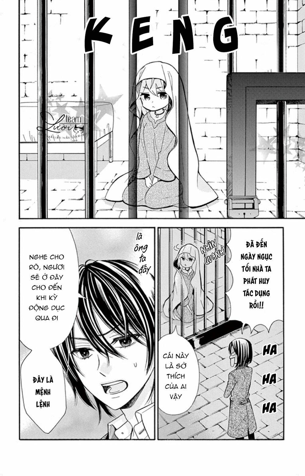 kuzu to kemomimi chapter 2 22
