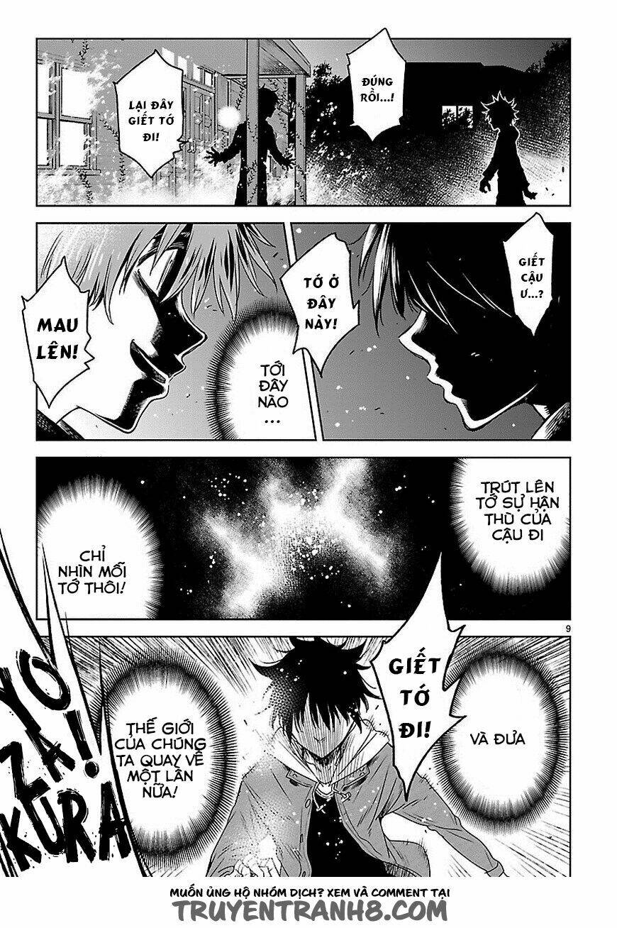 haru no houtai shoujo chapter 17 11