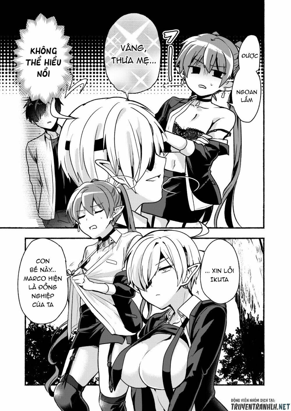 rokujo hito×ma chapter 6 12