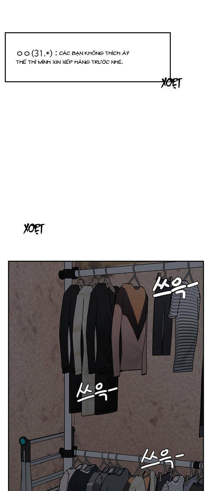 change me chapter 27 83