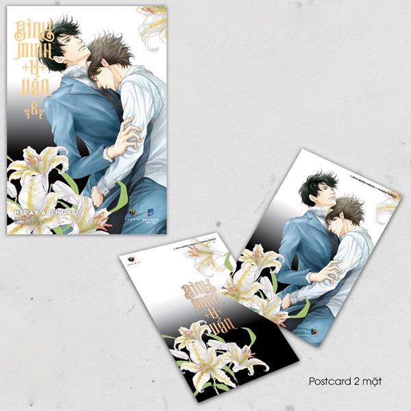Bình Minh U Uẩn - Tập 6 - Tặng Kèm Postcard