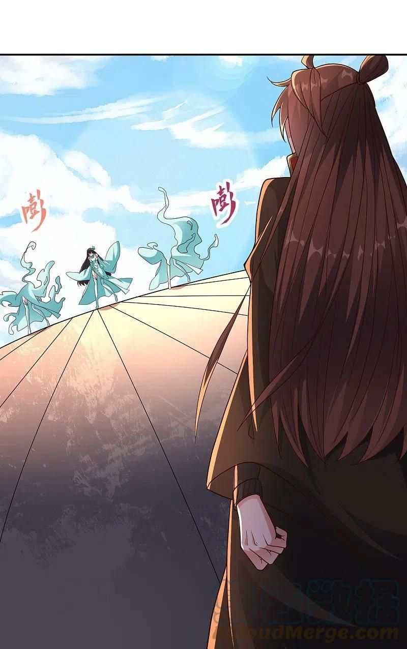 tiên võ đế tôn chapter 266 89