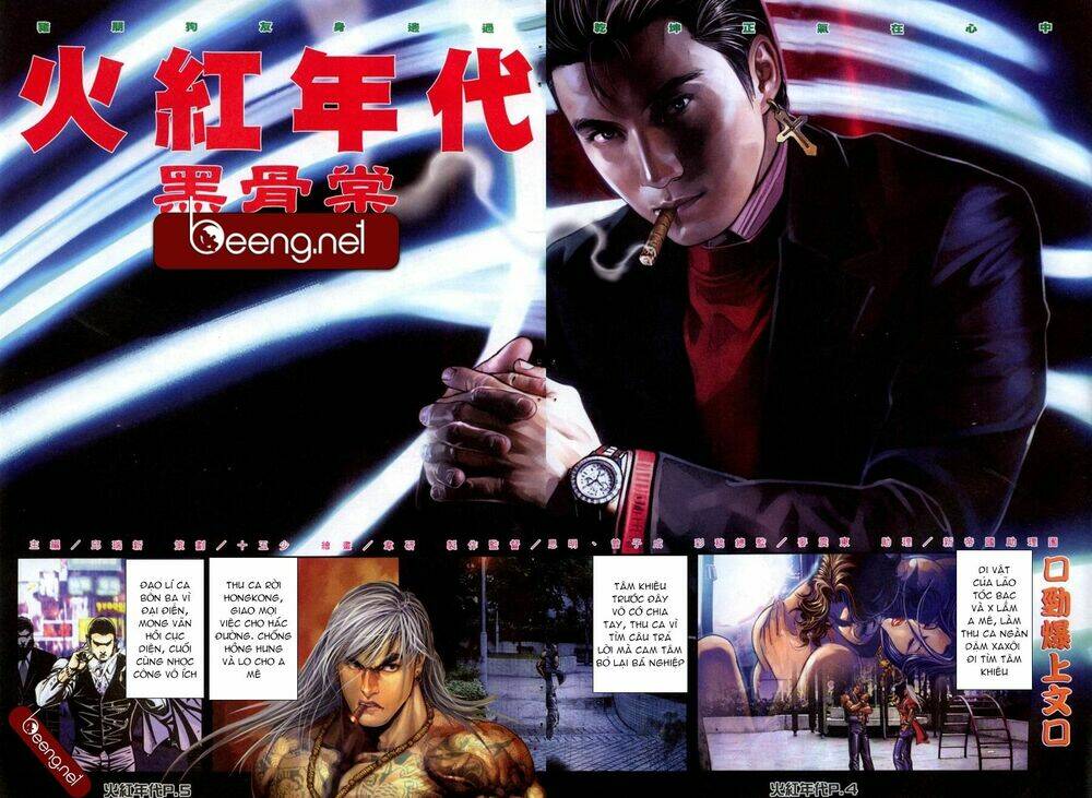 hỏa hồng niên đại hắc cốt đường chapter 182 2