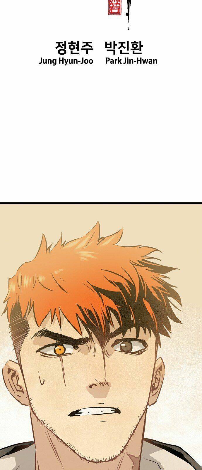 hứa lan chapter 44 9