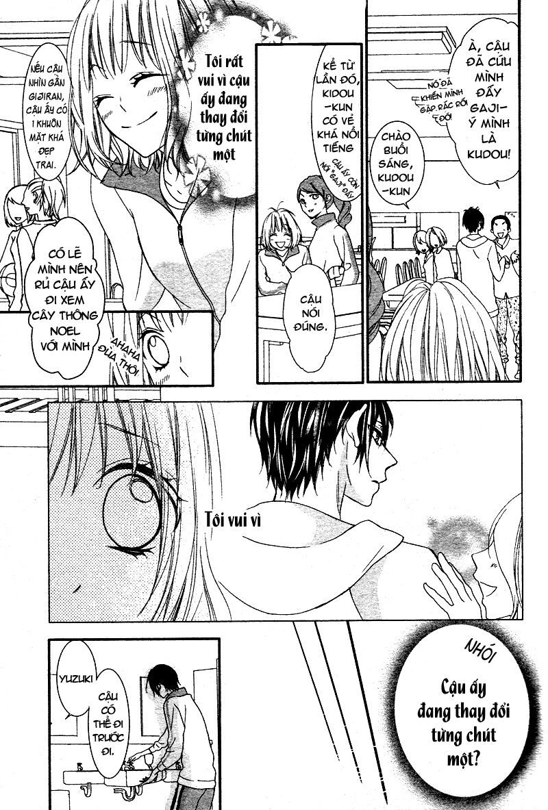 kaibutsu-kun ni rei chapter 1 19