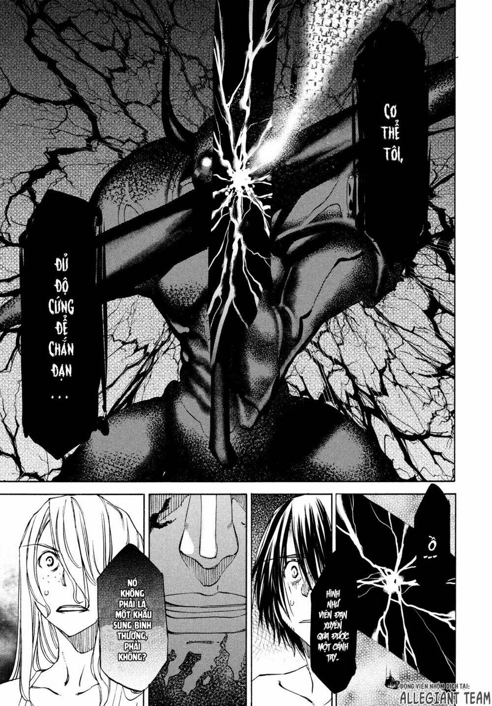 gleipnir - sợi xích thần chapter 13 22