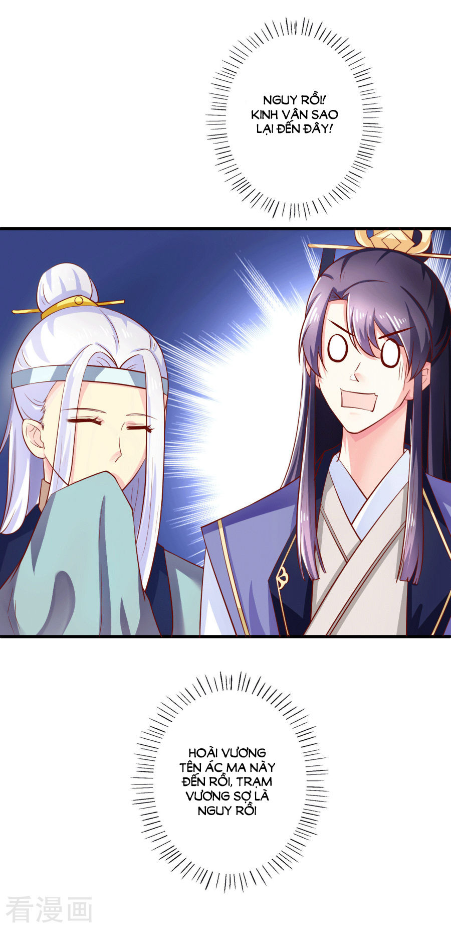 từ đây vương gia không thượng triều sớm chapter 14 29