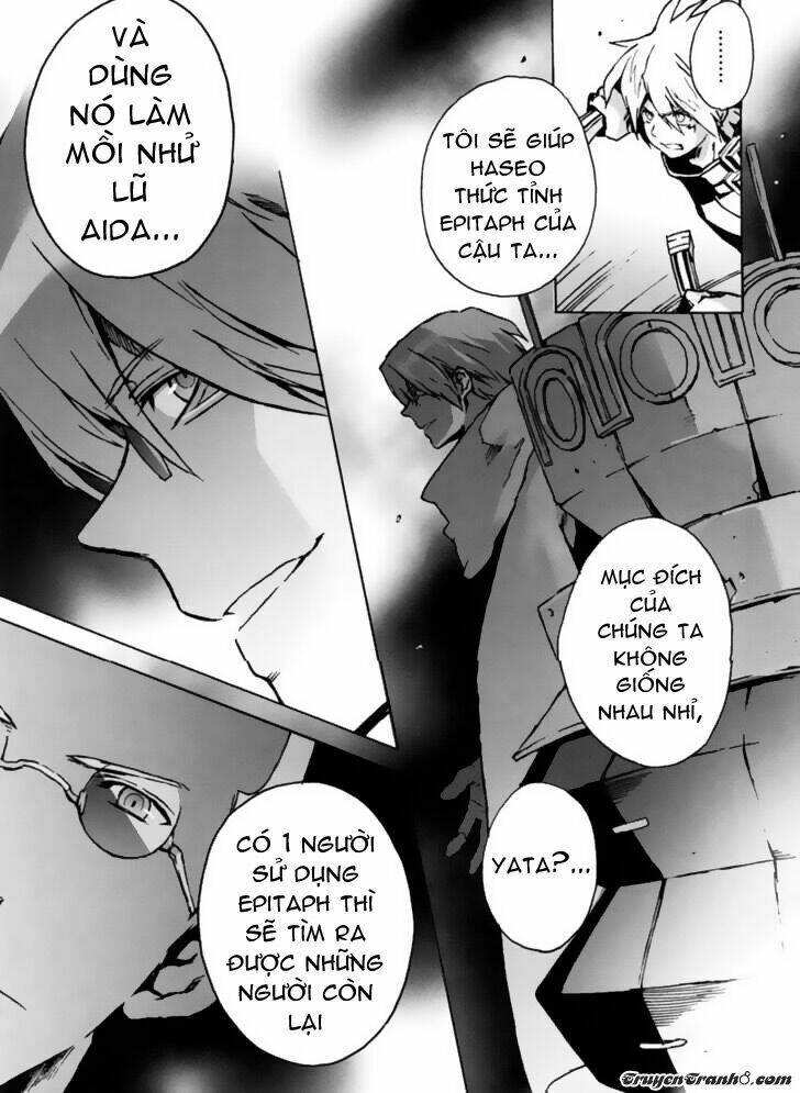 the terror of death chapter 4 26