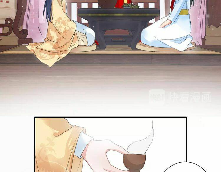 hoa nhan sách chapter 74.1 45