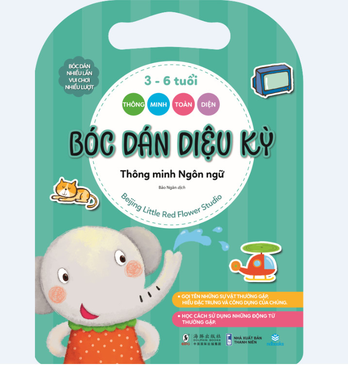 Sách - Bóc Dán Diệu Kỳ ( 3-6 tuổi Thông Minh Toàn Diện ) - ndbooks