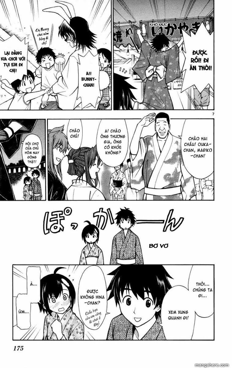 koko ga uwasa no el palacio chapter 15 8