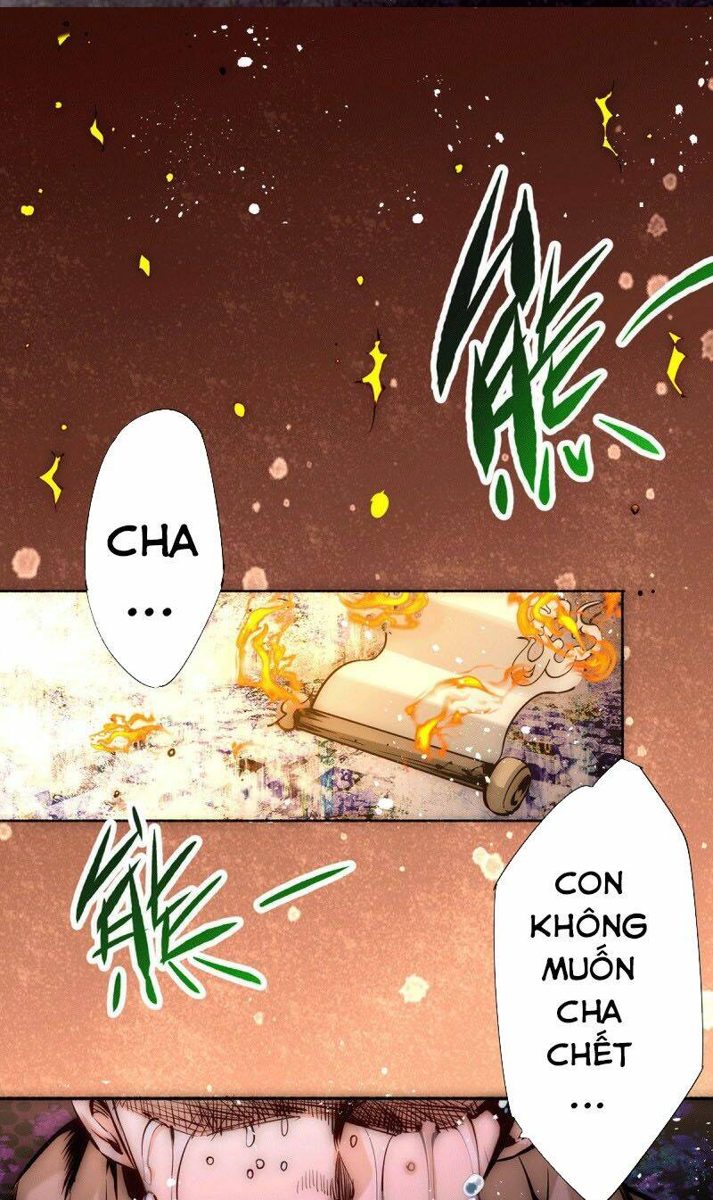 đô thị đỉnh phong cao thủ chapter 216 11