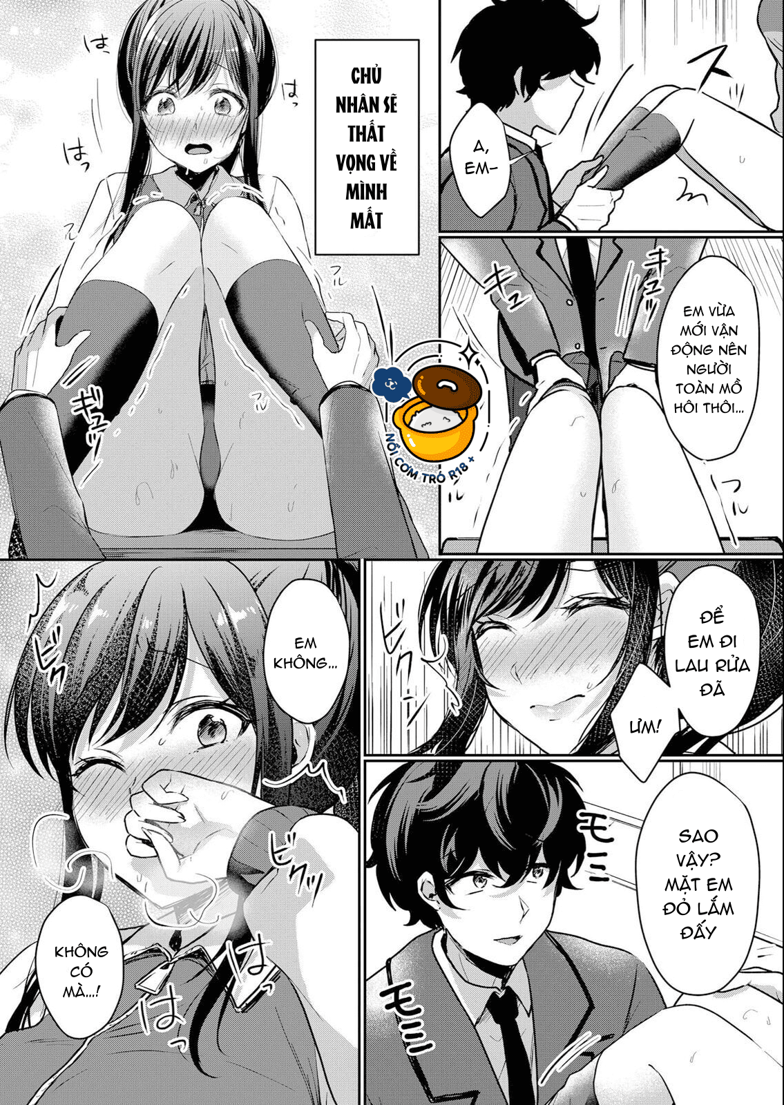 huấn luyện em gái bướng bỉnh chapter 1 7