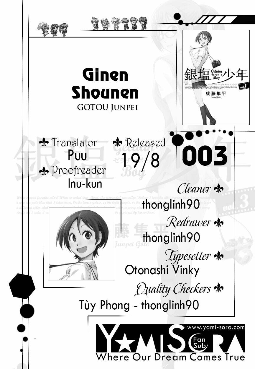 ginen shounen chapter 3 1