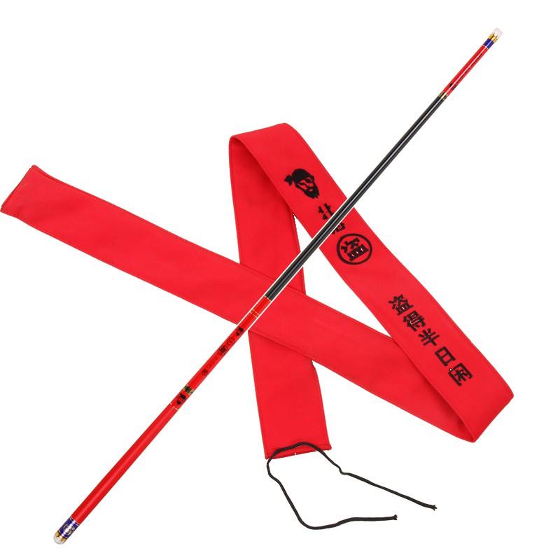 Cần Câu Tay Hải Tặc Phương Bắc độ cứng 5H phân bố lực 28 Nội địa Trung Quốc CC-10