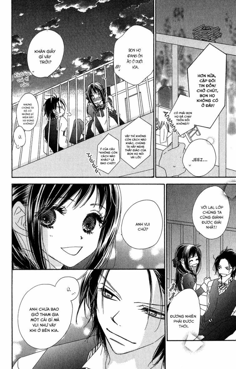 kiss/hug chapter 10 33