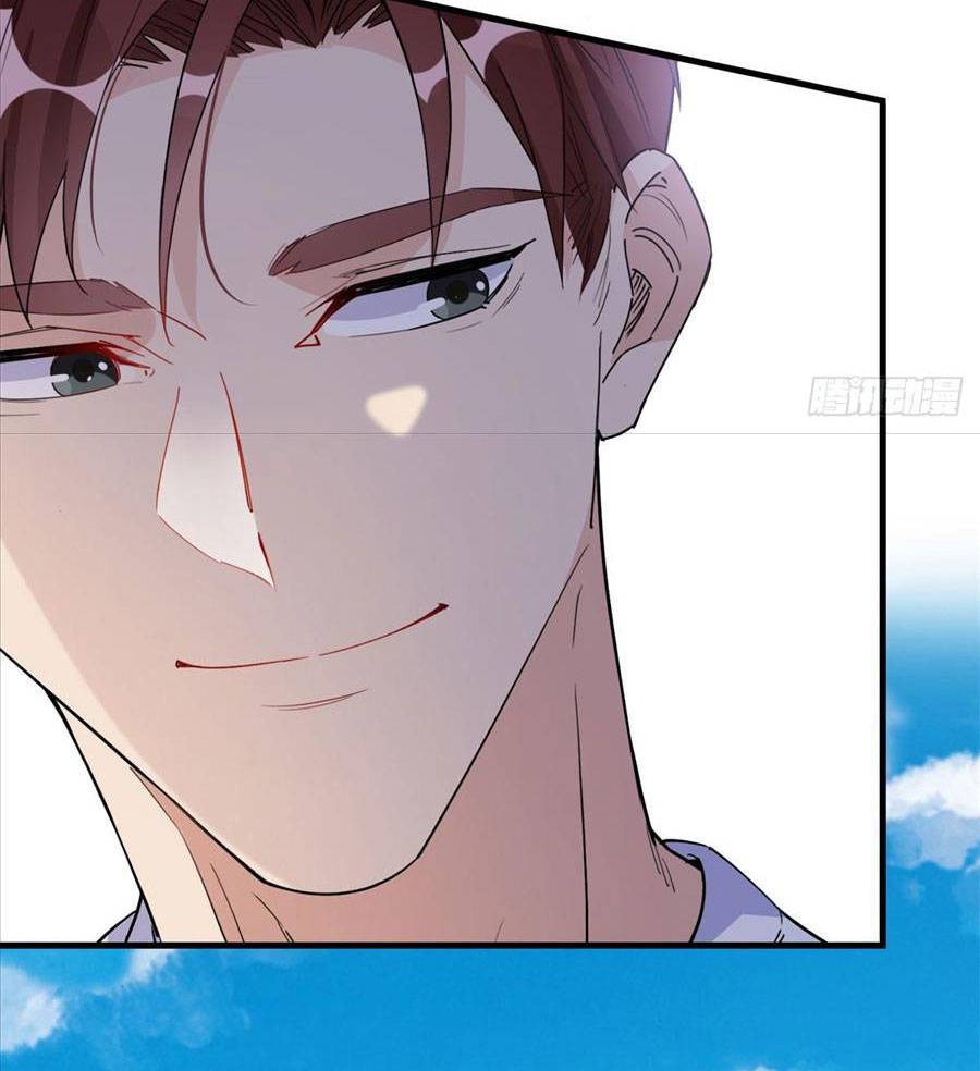 cố tổng, vợ của ngài quá mạnh rồi! chapter 12 5