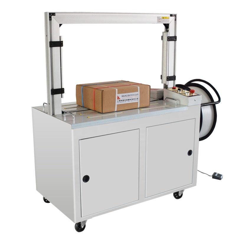 Máy Đóng Đai Thùng Carton Tự Động YP-101A | Máy Niềng Đai Thùng | Máy Đóng Đai Tự Động | Máy Đóng Đai Dây Nhựa