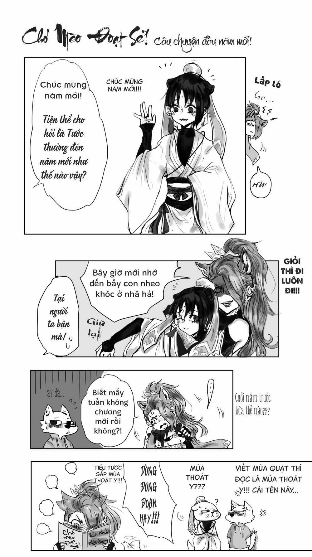 chó mèo đoạt sẻ! new 2019 chapter 1 3