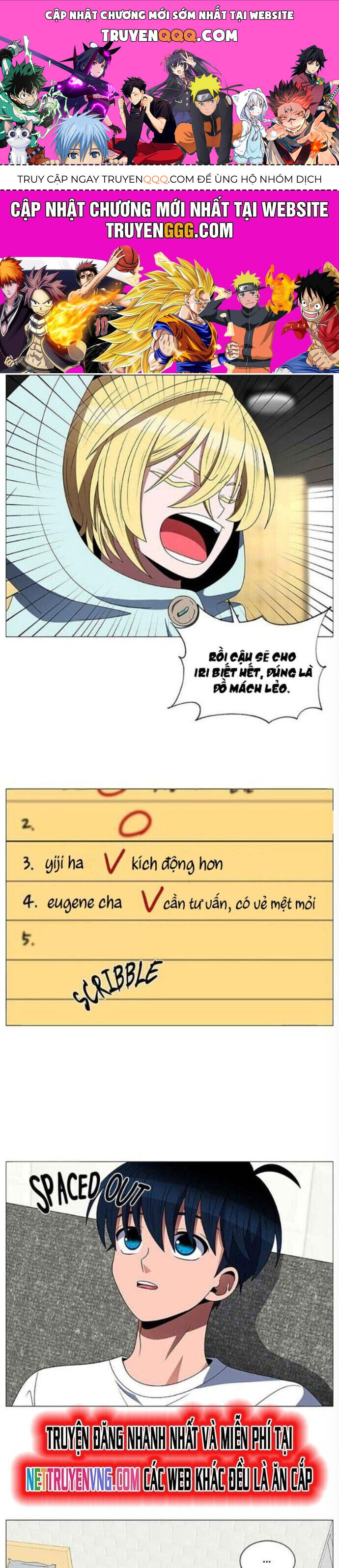 no scope chapter 122 1