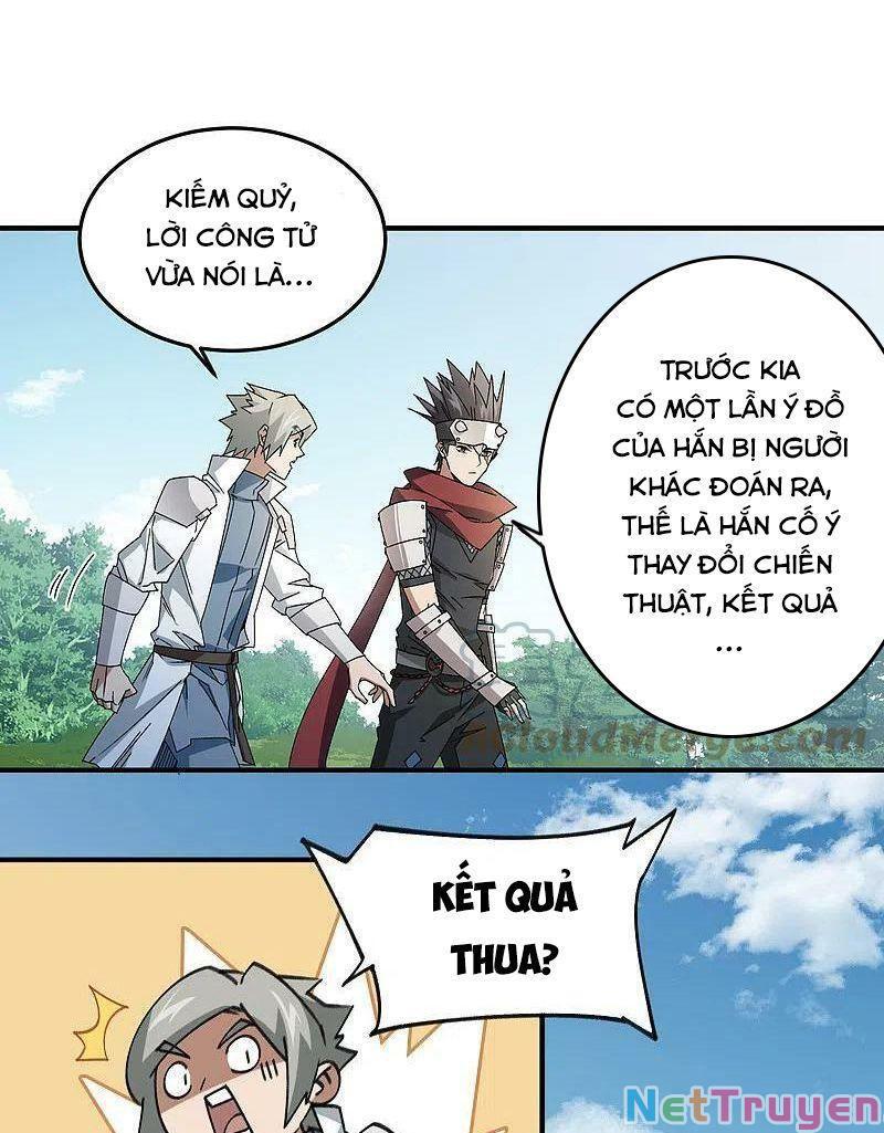 võng du chi cận chiến pháp sư chapter 431 6