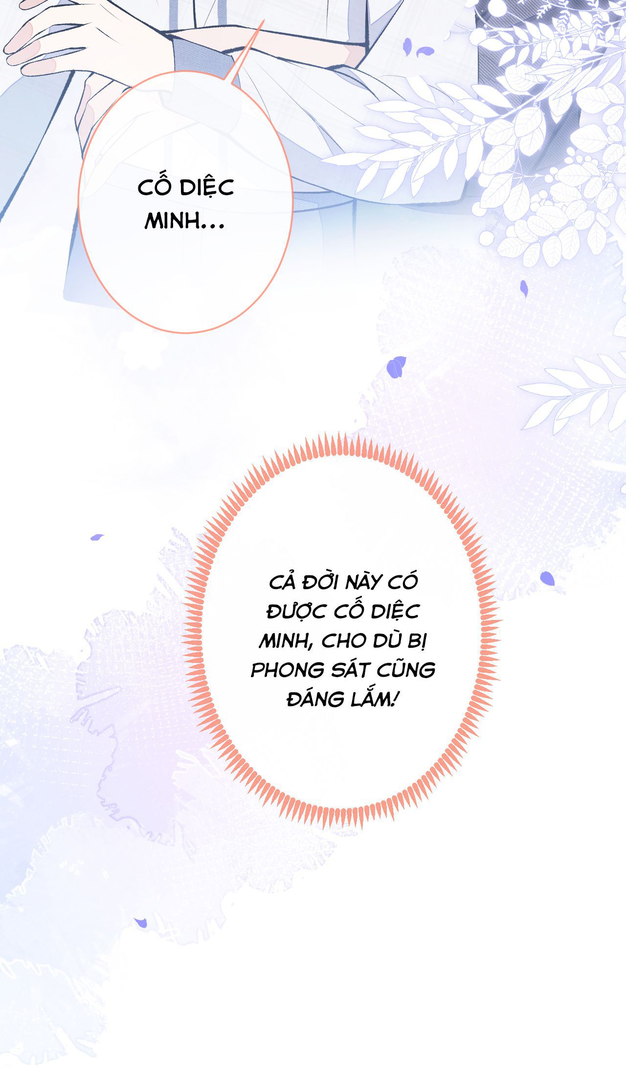 lại bị nam thần chọc trên hot search! chapter 127 39