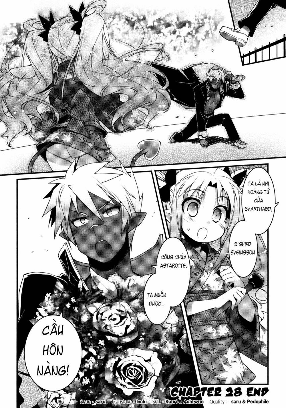 lotte no omocha! chapter 28 17