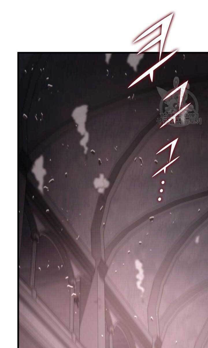 huyền thoại game thủ - tái xuất chapter 84 28