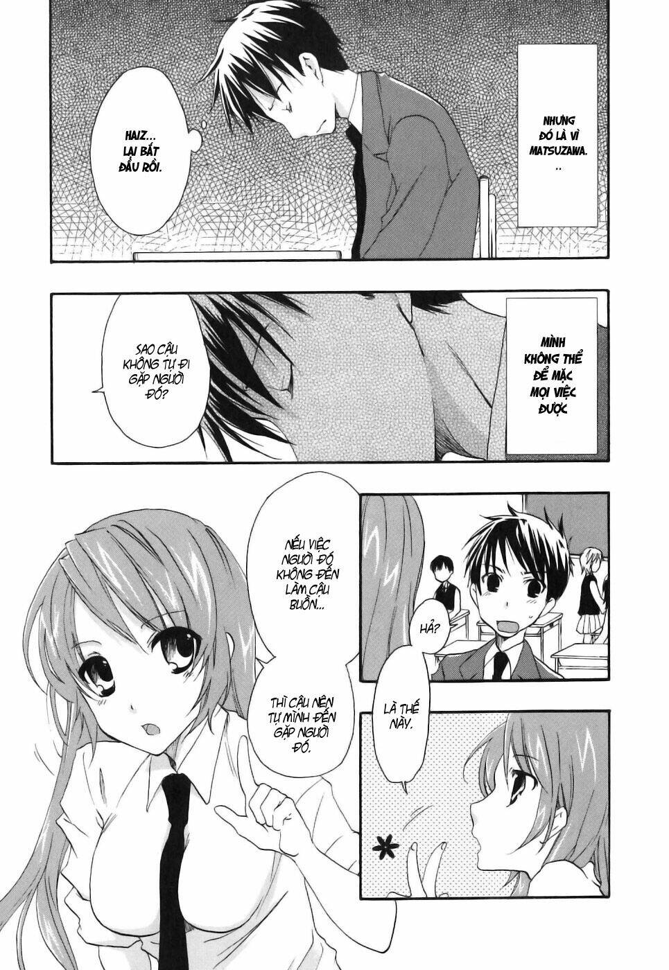 watashitachi no tamura-kun chapter 14 19